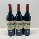 WineRL photo 2