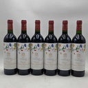 WineRL photo 2