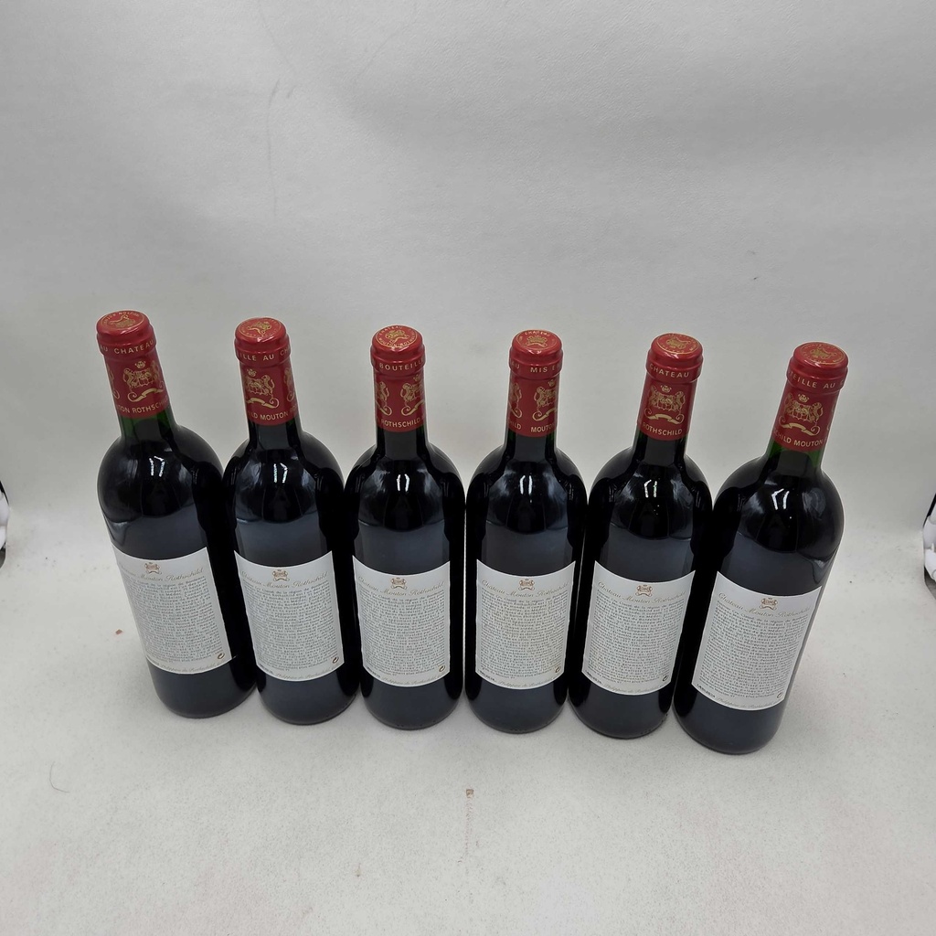 WineRL photo 4