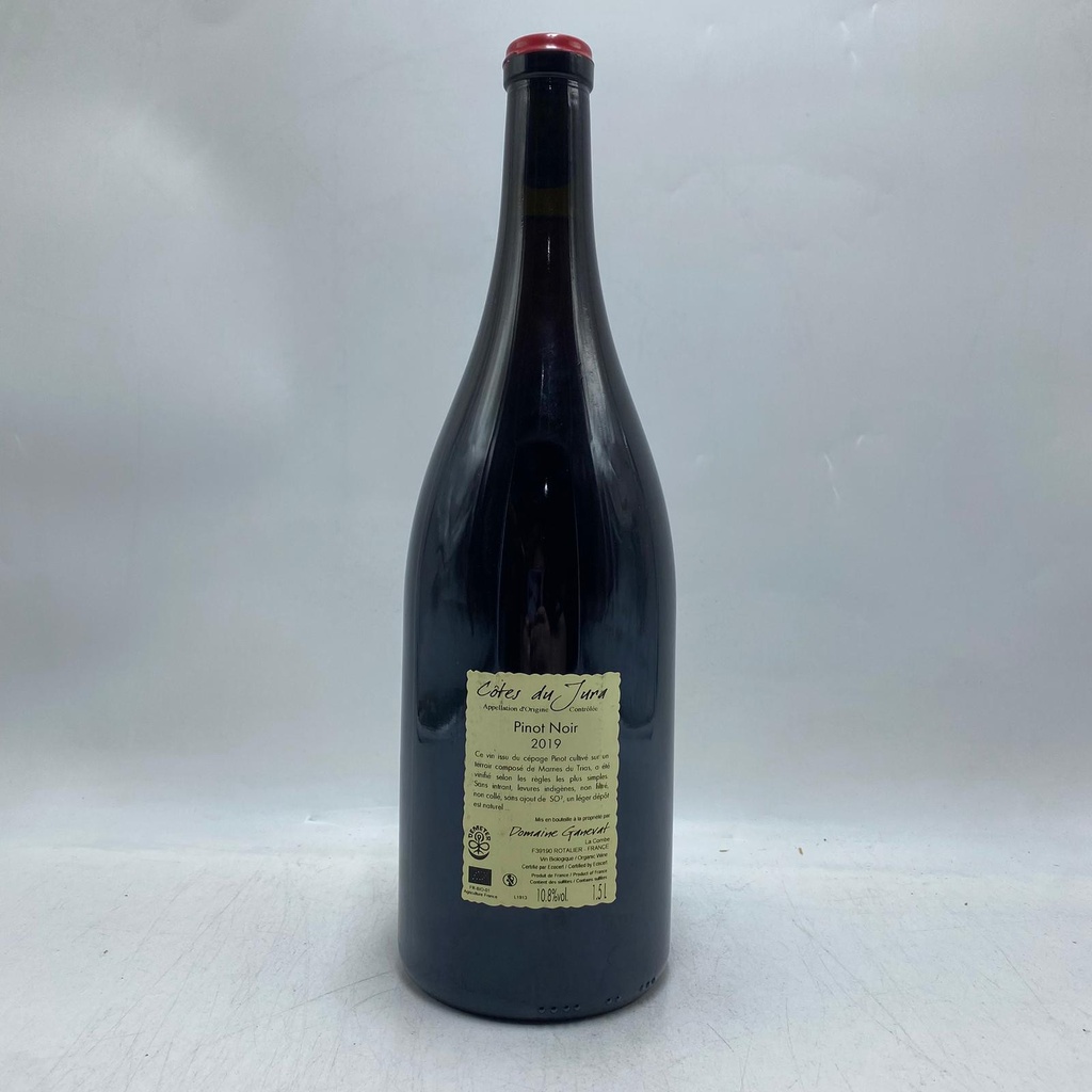 WineRL photo 2