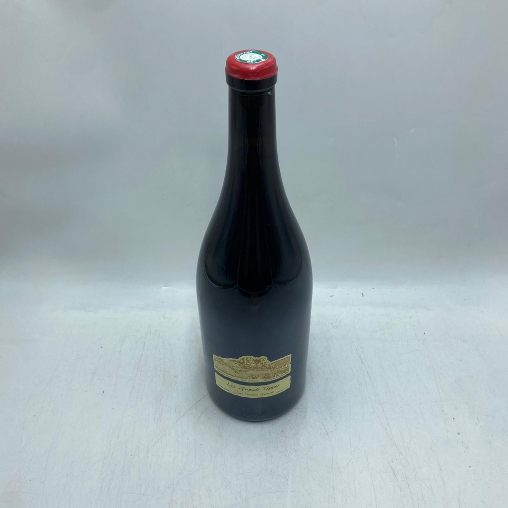 WineRL photo 3