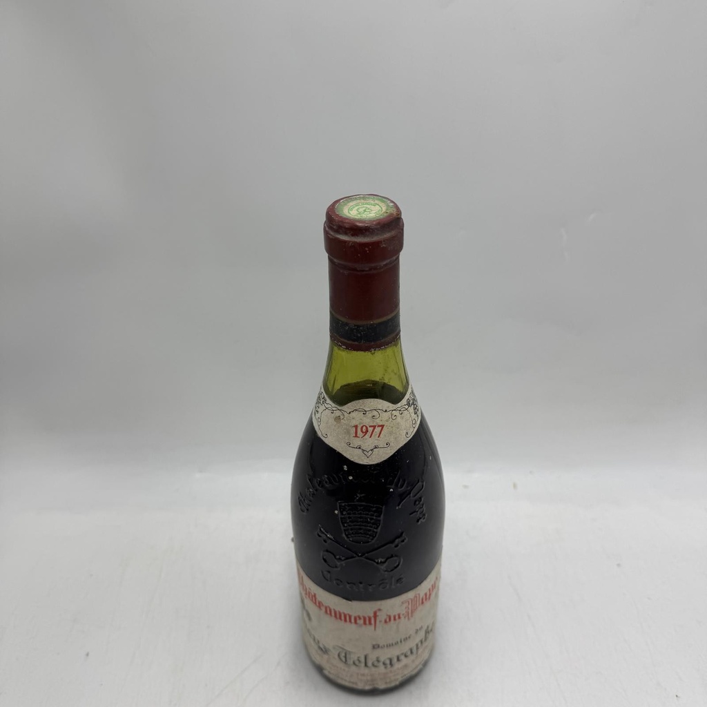 WineRL photo 2