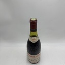 WineRL photo 2