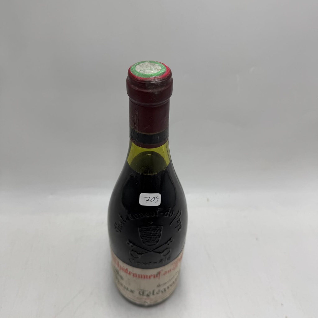 WineRL photo 2