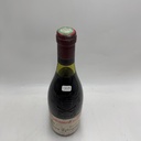 WineRL photo 2