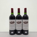 WineRL photo 2