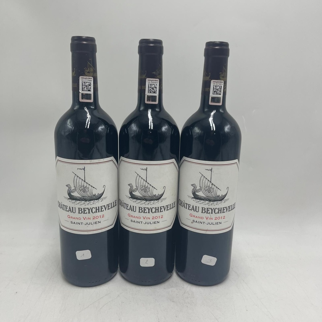 WineRL photo 2