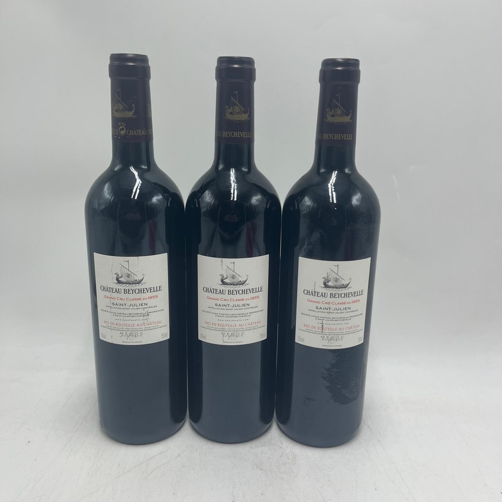 WineRL photo 3