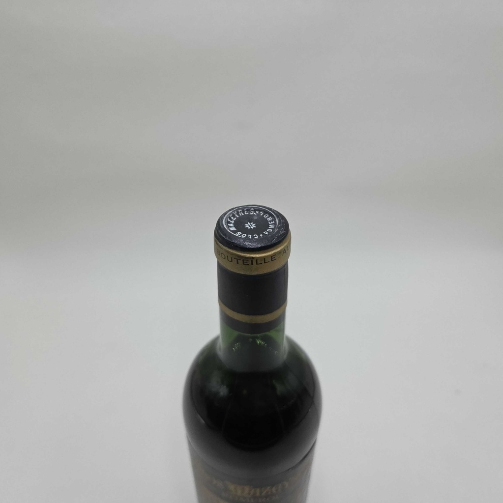 WineRL photo 2