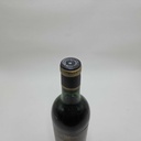 WineRL photo 2
