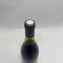 WineRL photo 2
