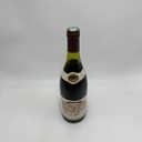 WineRL photo 2