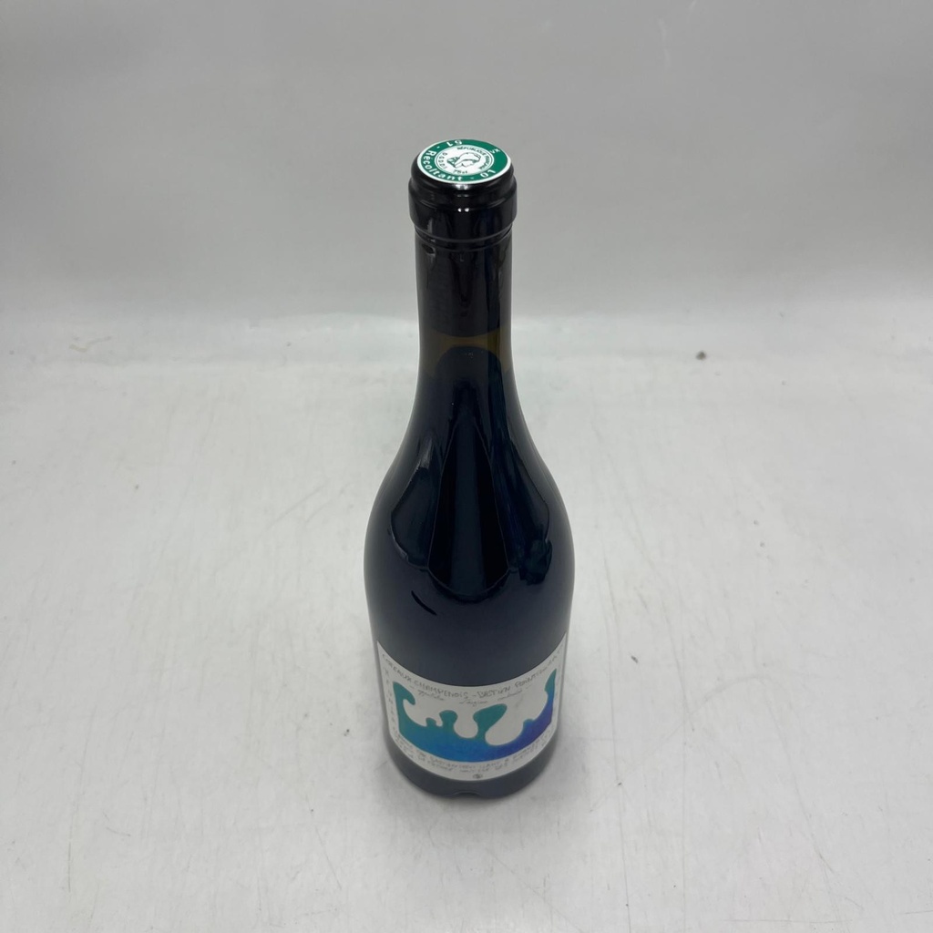 WineRL photo 2