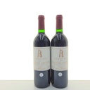 WineRL photo 2