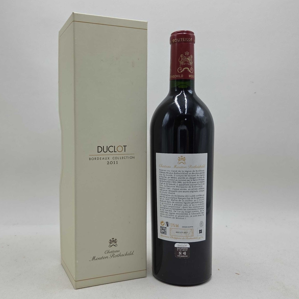 WineRL photo 2