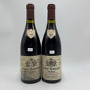WineRL photo 2