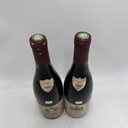 WineRL photo 3