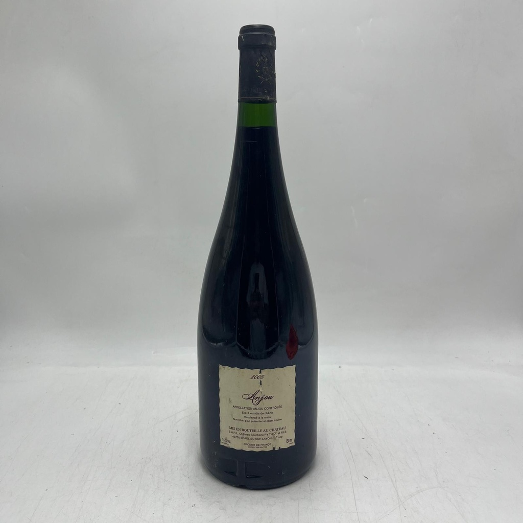 WineRL photo 2