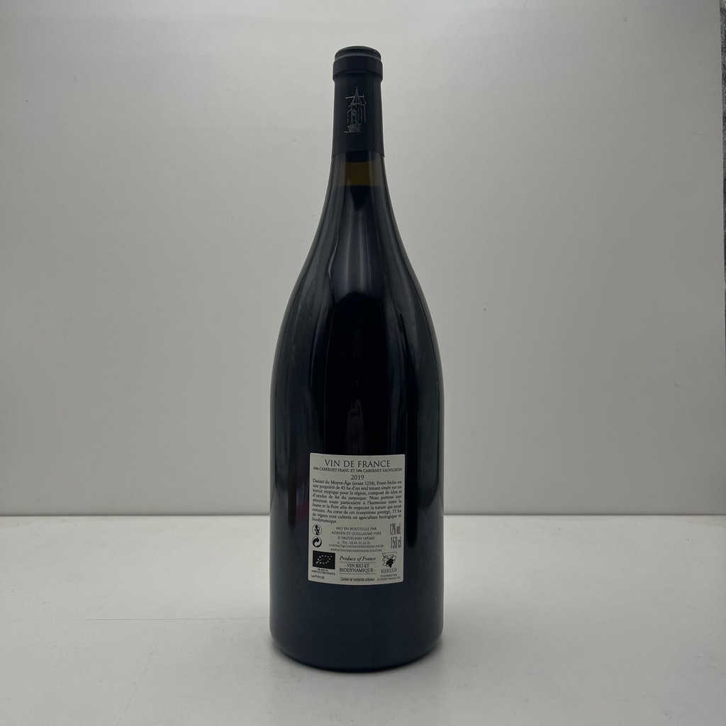 WineRL photo 3
