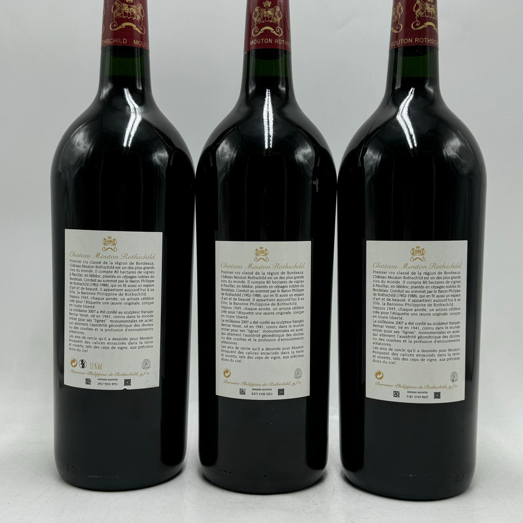 WineRL photo 3