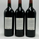 WineRL photo 3