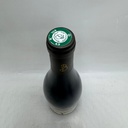WineRL photo 2