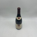 WineRL photo 2