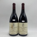 WineRL photo 2