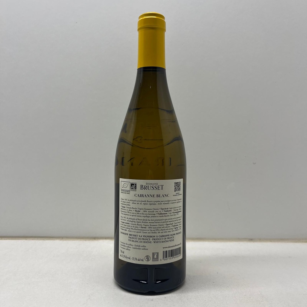 WineRL photo 3