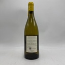 WineRL photo 2