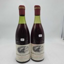 WineRL photo 2