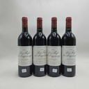 WineRL photo 2