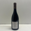 WineRL photo 3