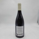 WineRL photo 2