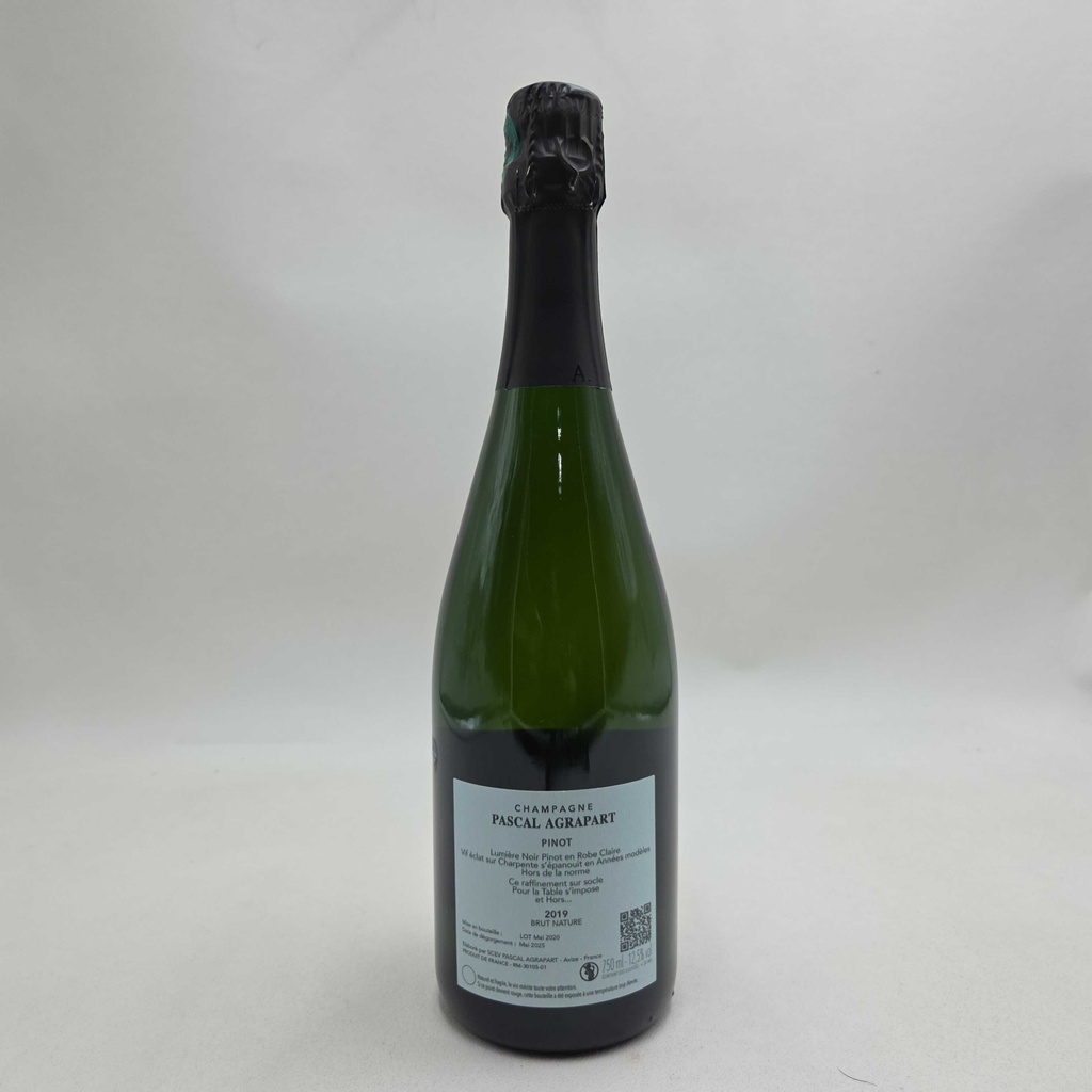 WineRL photo 2