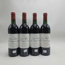 WineRL photo 3