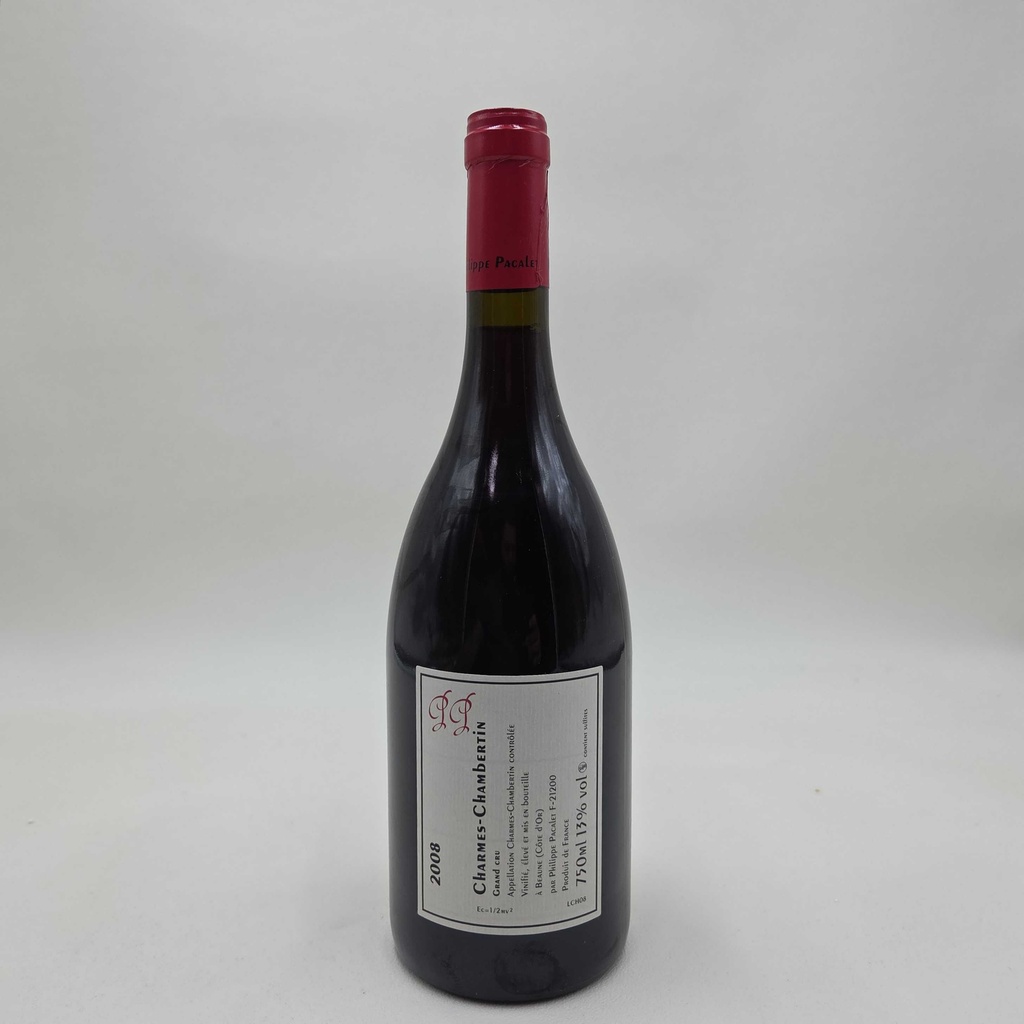 WineRL photo 2