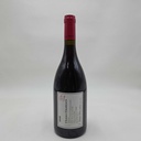 WineRL photo 2