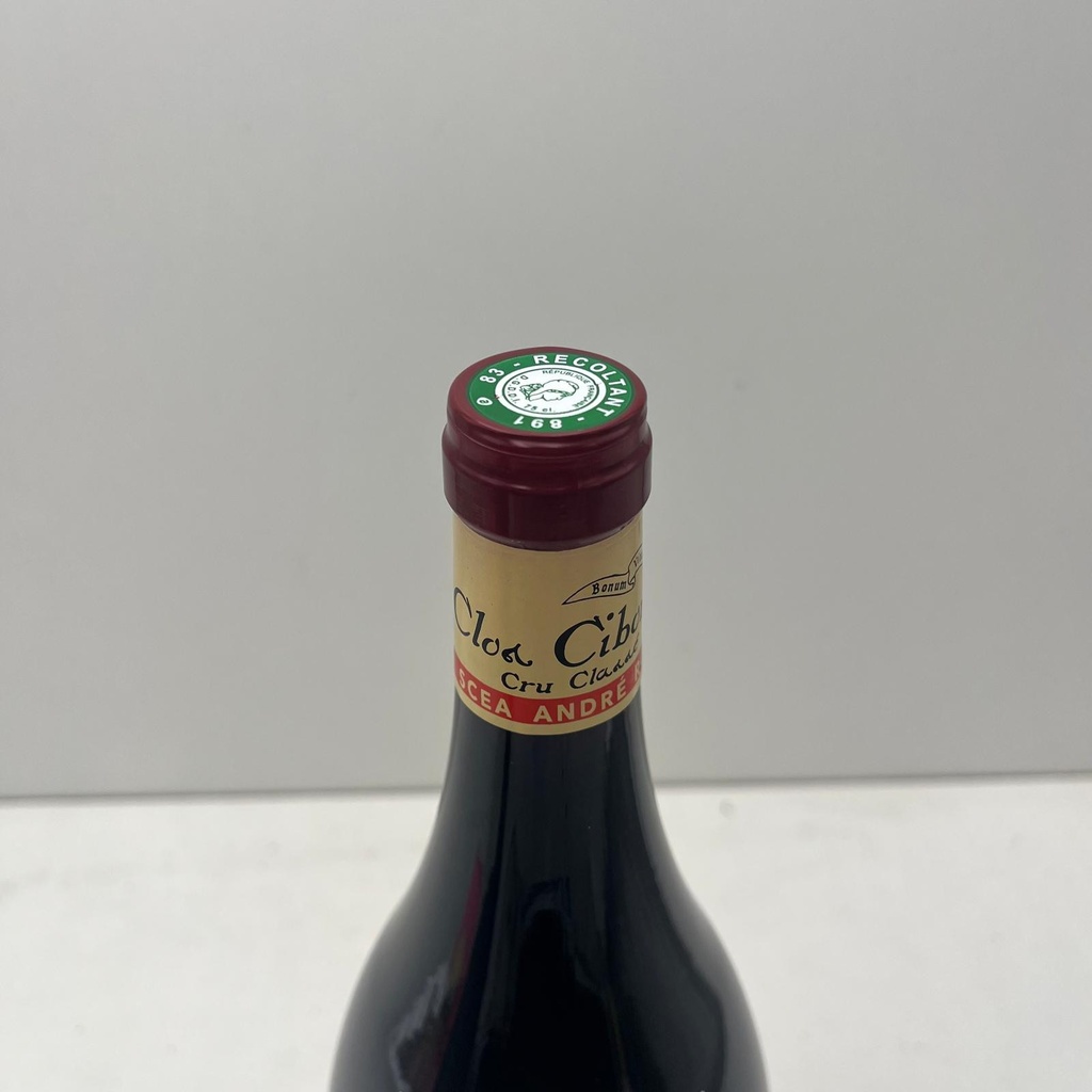 WineRL photo 2