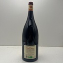 WineRL photo 3