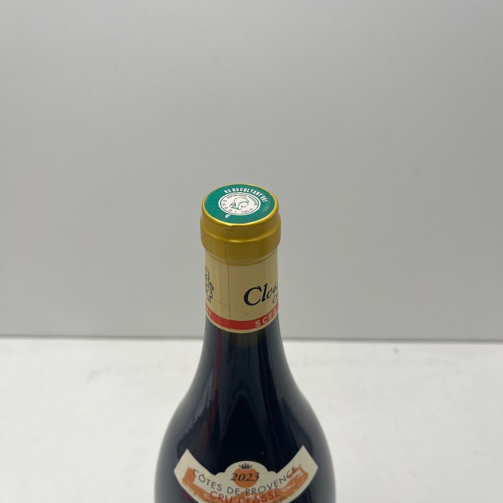 WineRL photo 2
