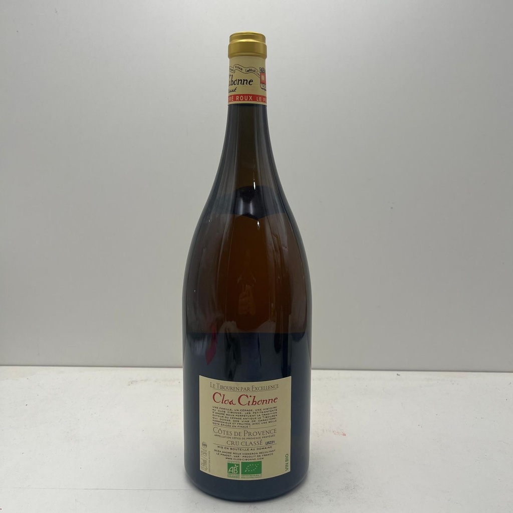 WineRL photo 3
