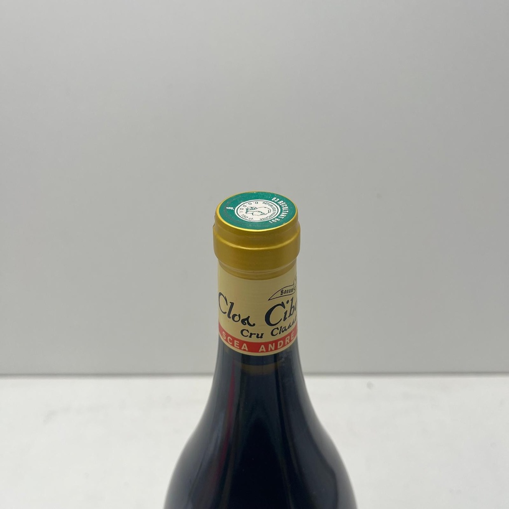 WineRL photo 2