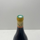 WineRL photo 2