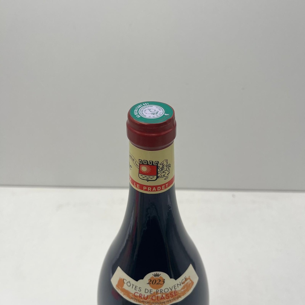 WineRL photo 2