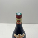 WineRL photo 2