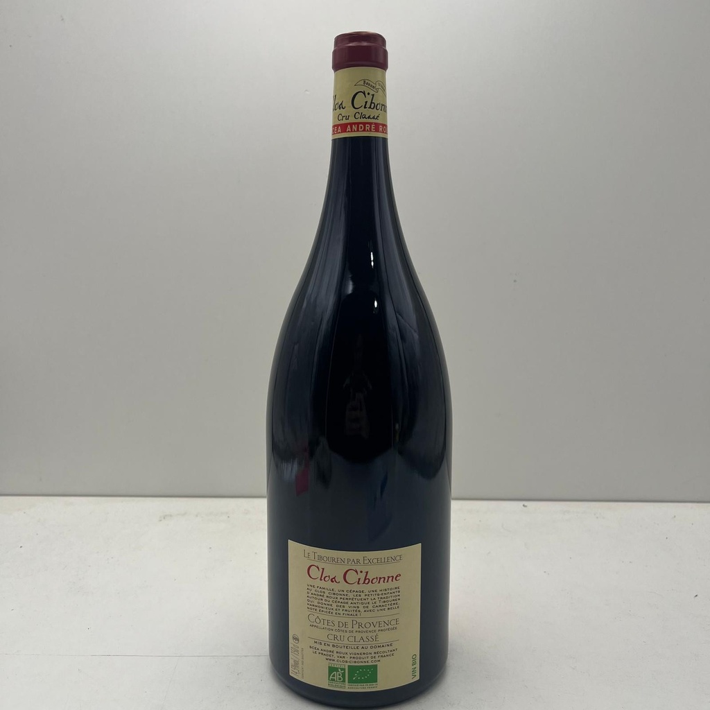 WineRL photo 3