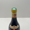 WineRL photo 2