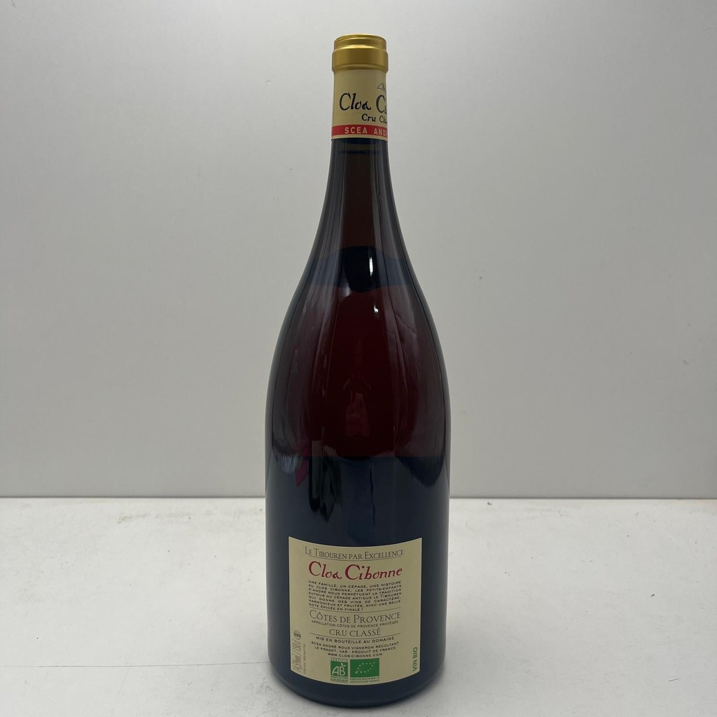 WineRL photo 3