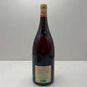 WineRL photo 3